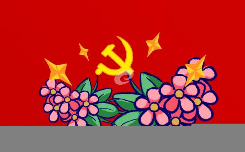 适合建党100周年发的朋友圈句子集合28句