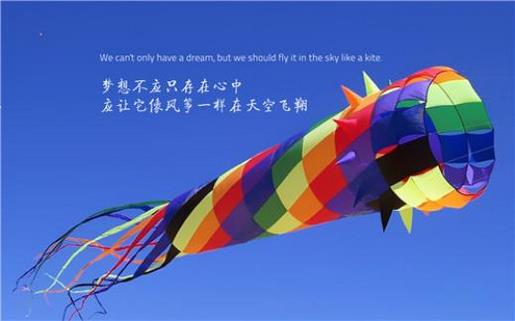 周末游玩的心情说说