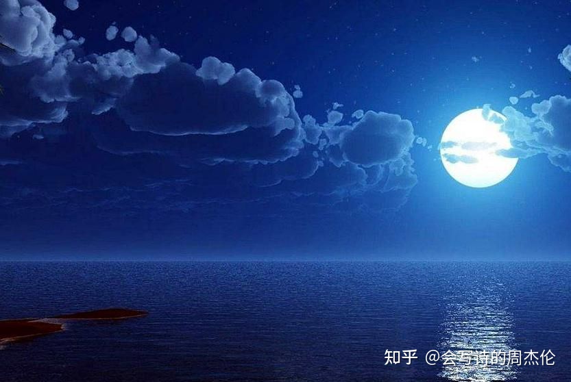 四时——为别时记