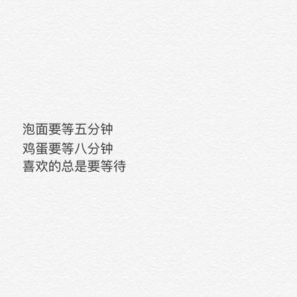 1998年到2020年多少岁 重生带空间到1935年