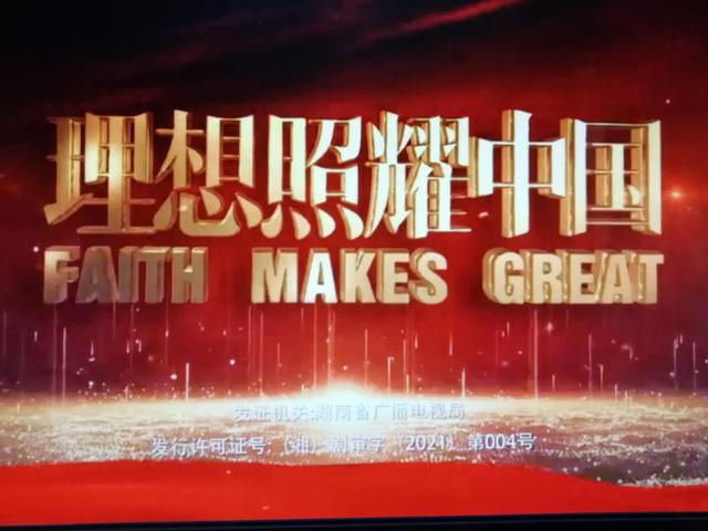 车站歌曲文案励志(暖心简短文案)