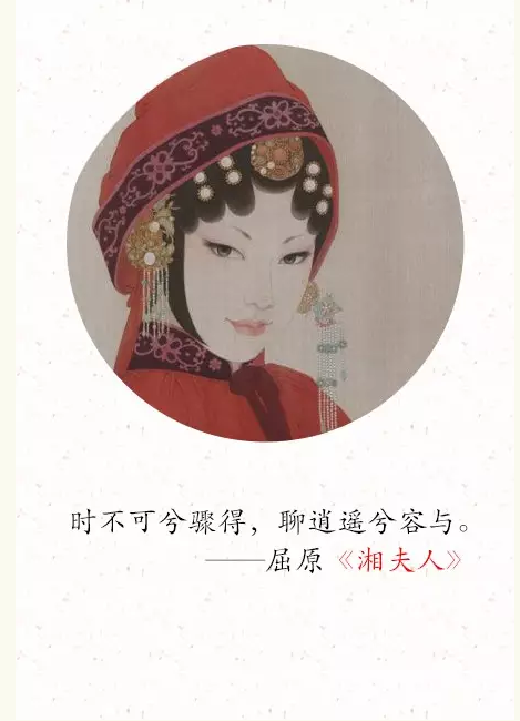 有无喜欢的诗句或句子