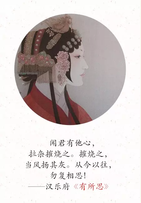 有无喜欢的诗句或句子