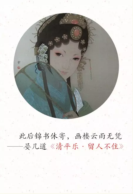 有无喜欢的诗句或句子