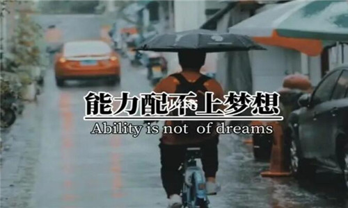 2022抖音很火的短句，拍短视频必备文案