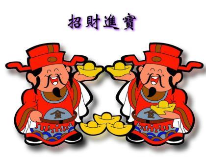 爱情留言板留言大全短 古风留言句子爱情