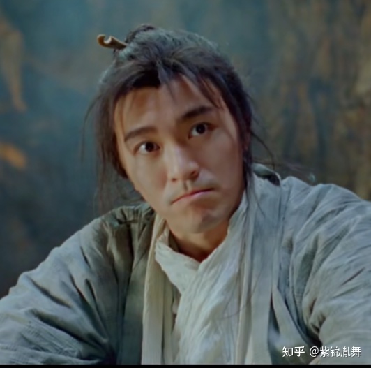 默契
