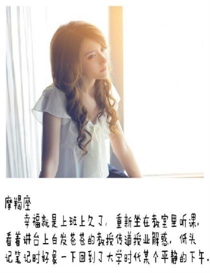 qq个人说明大全