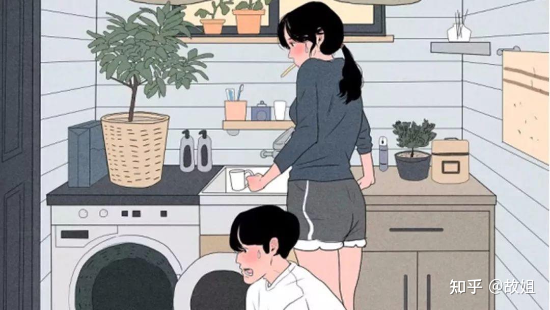 别和好朋友上床