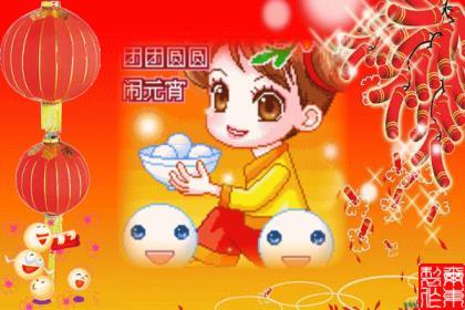 关于运动会的标语口号 校运动会横幅标语大全