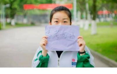 鼠年给老婆的祝福语