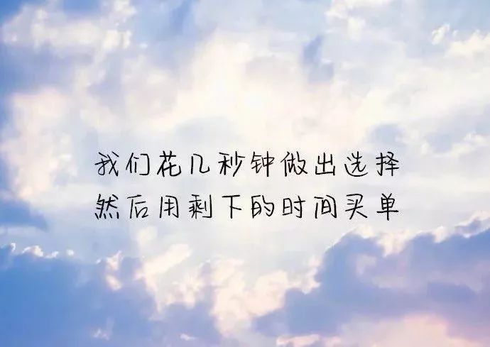 该放弃的绝不挽留的说说