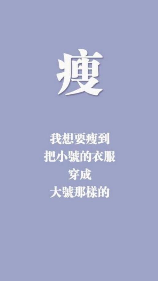 睡前一句话暖心话 简短一句话早安心语
