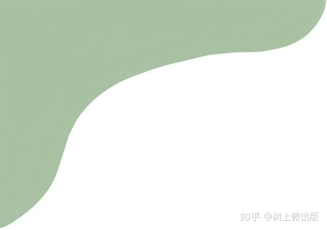 我的文字表白——放飞心情