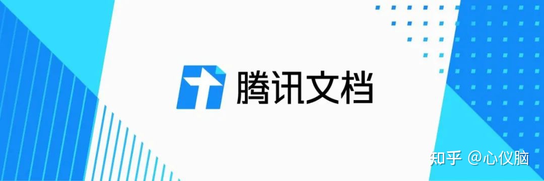 文章撰写软件资源推荐