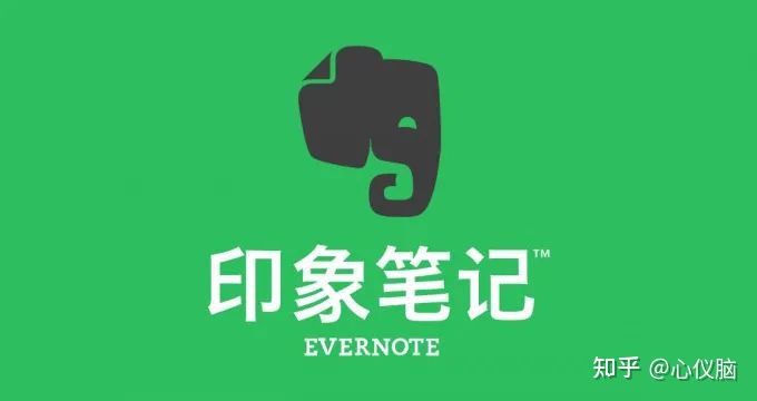文章撰写软件资源推荐