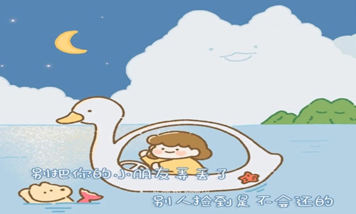 晚安温馨句子 发朋友圈有气质的晚安美句