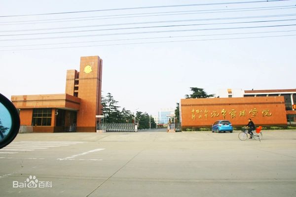 江淳：栽上一棵树造一个天然氧吧