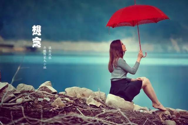 思念一个人的心情说说
