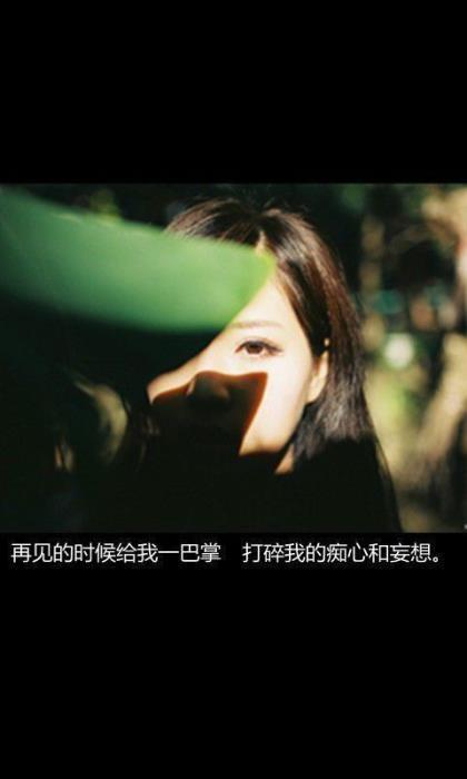 关于友情的句子简短 描写友情的短句