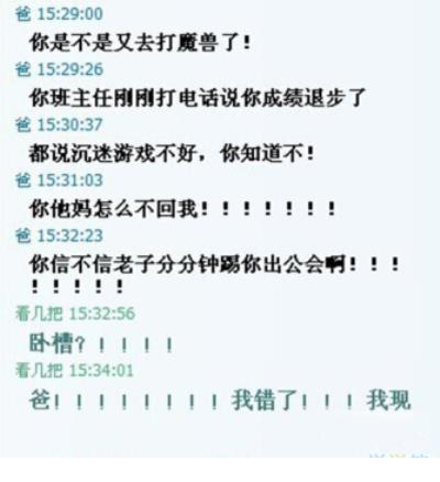 男人心死了绝望的说说 死了心的说说