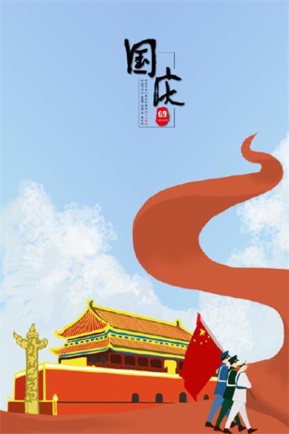 大海的句子心情短语 励志的句子简短