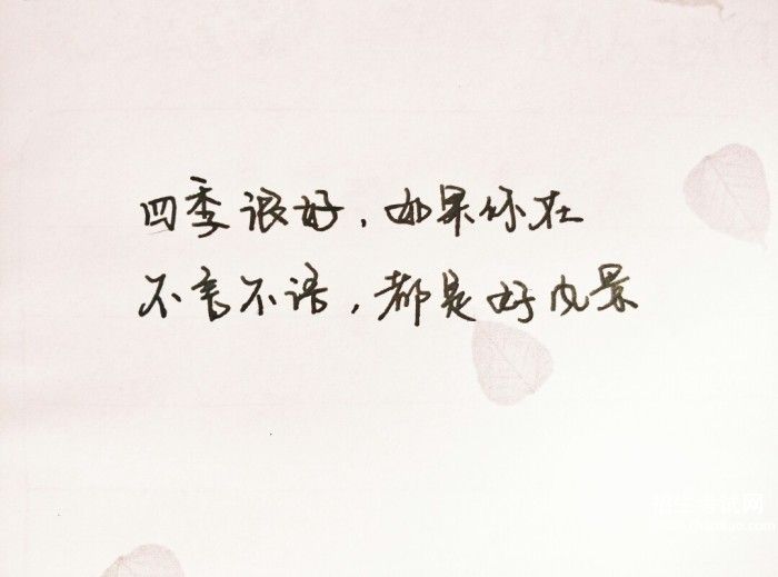 分手后伤心的句子 分手时流泪伤感的句子