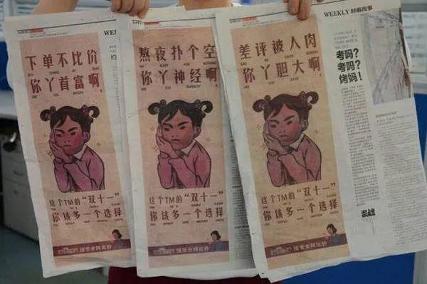 sos情感文案(淘金阁情感文案)