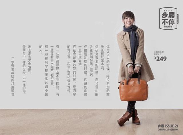 sos情感文案(淘金阁情感文案)
