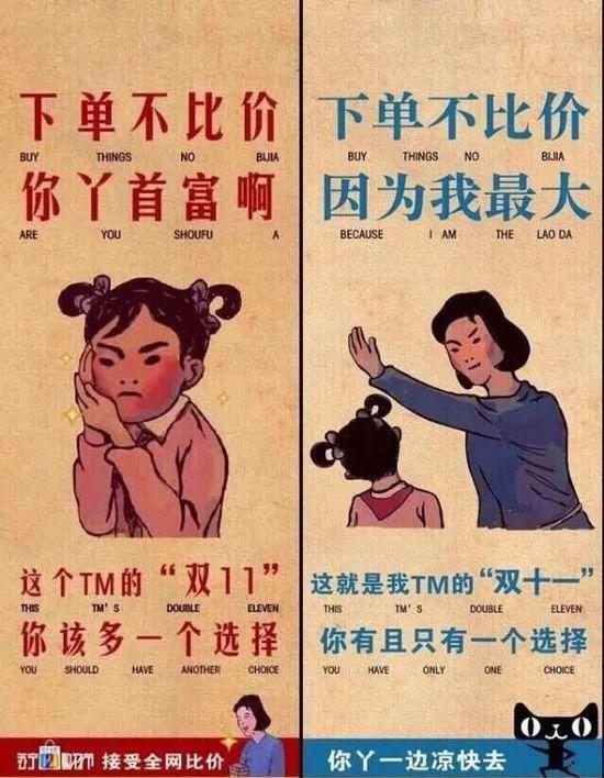 sos情感文案(淘金阁情感文案)