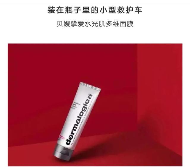 sos情感文案(淘金阁情感文案)