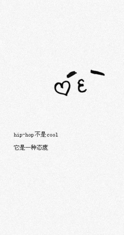 励志晚安心语正能量简短 微信晚安励志心语