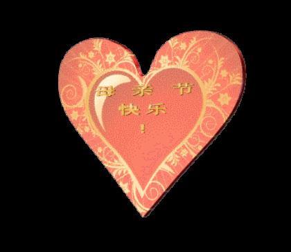天冷了关心朋友的话