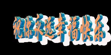 表面快乐内心忧伤说说 内心说不出忧伤的说说