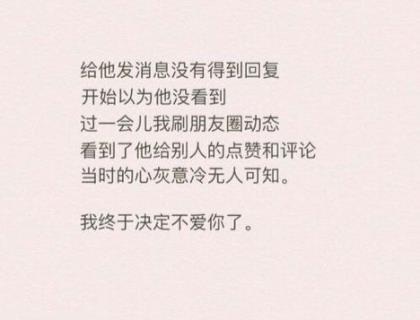 毕业祝福语 毕业寄语大全