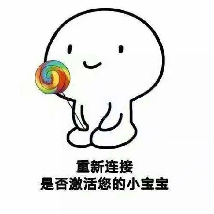 抖音最幽默的说说大全 你的小可爱驾到
