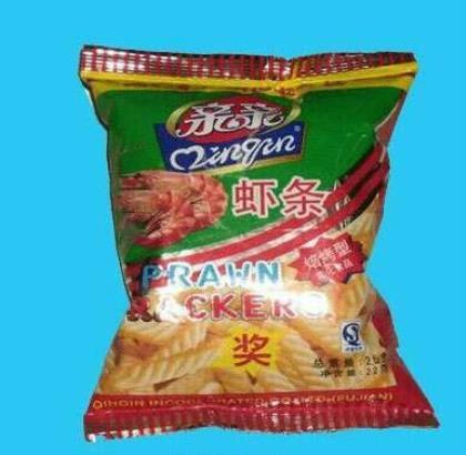 看淡了一切的经典句子 祝端午节快乐，幸福甜蜜！