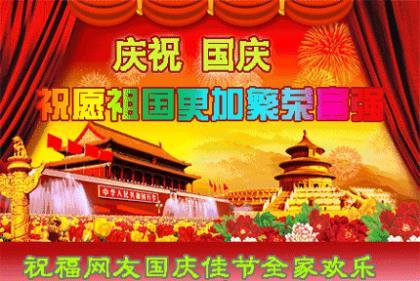 形容好吃的句子朋友圈 吃美食发朋友圈的话语