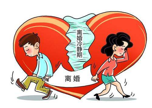 如何看待经历离婚冷静期后，武汉近六成夫妻申请后放弃登记这一现象 大部分
