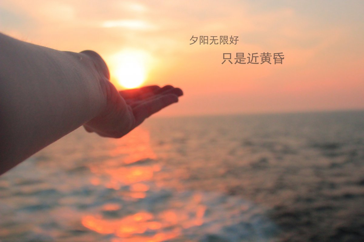 表达失望放弃的句子说说心情