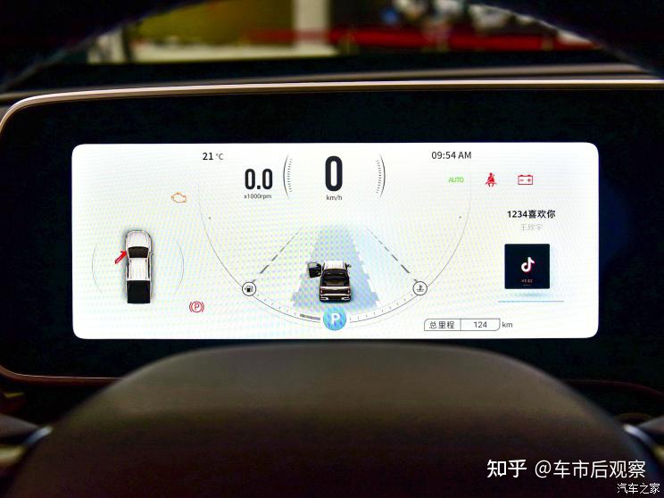 诗和远方真的很遥远吗？有了它，想去的地方很快就能到达