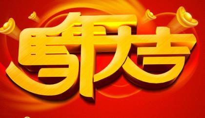 励志的句子说说心情 如果有人可以依靠，谁愿意独立