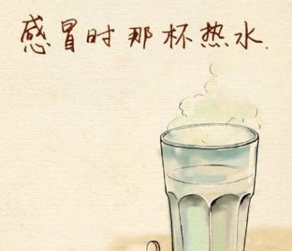 迎接新工作励志的句子 青春励志语录