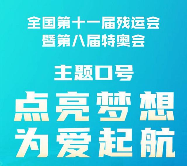 飞镖图片文案励志(飞镖的折法25种)