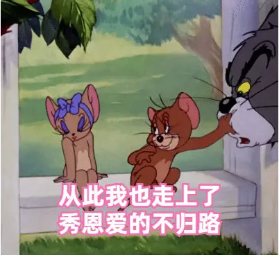 七夕官宣文案
