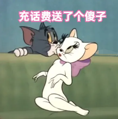 七夕官宣文案