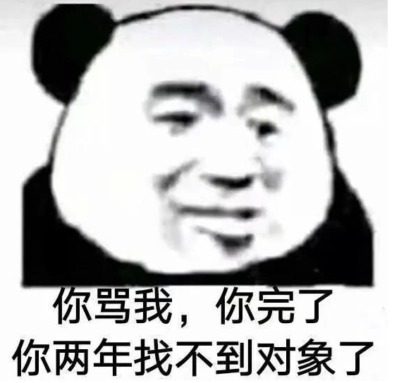 让人爆笑的经典搞笑幽默句子