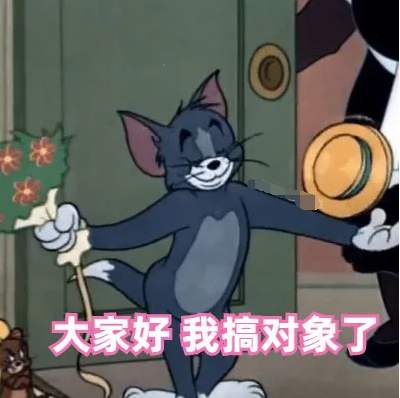 七夕官宣文案