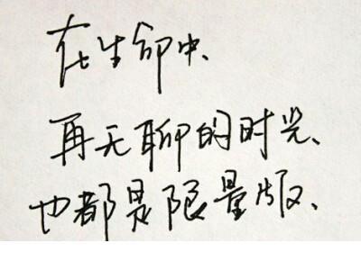 世界勤俭日是几月几日 从长远来看，我们都死了