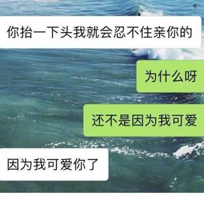 国学经典名句大全